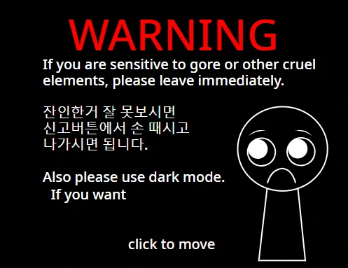 WADE SPRUNKI game image