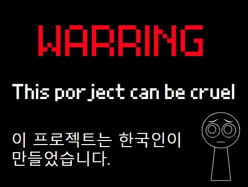 CORRUPTOX but sprunki game image